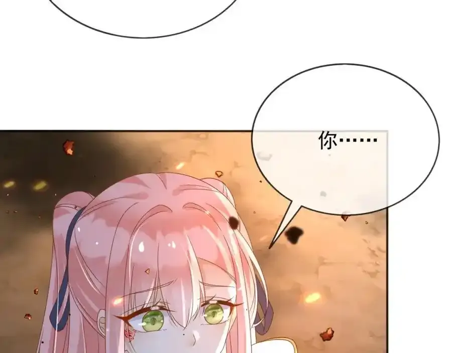 93战争 第60页