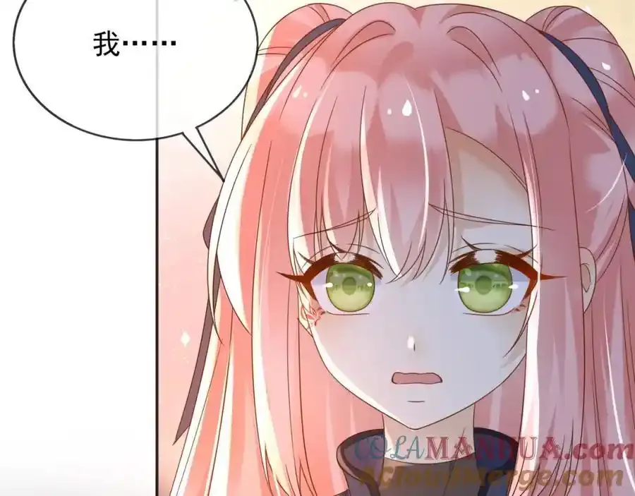 93战争 第73页