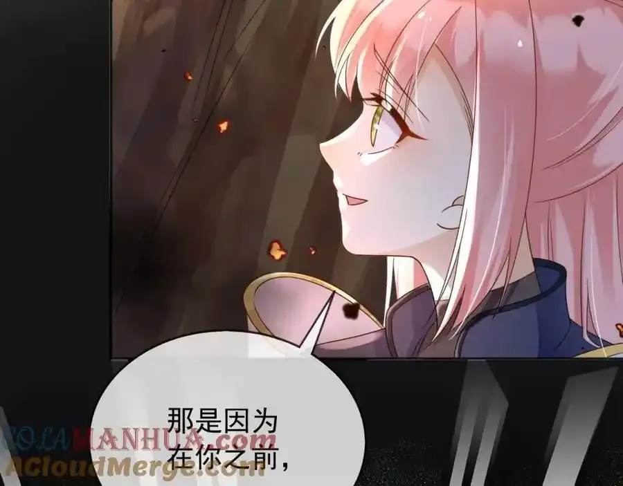 93战争 第91页