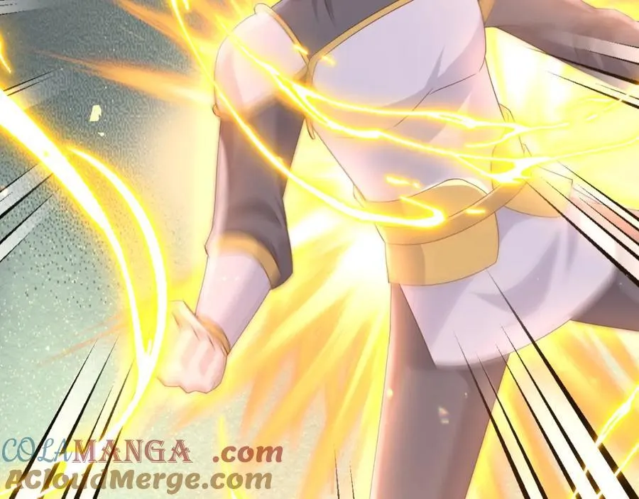95透明人 第16页