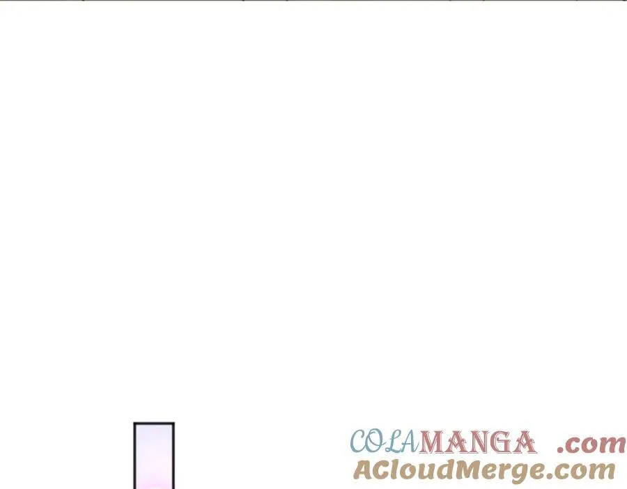 96你去当她爸爸 第17页