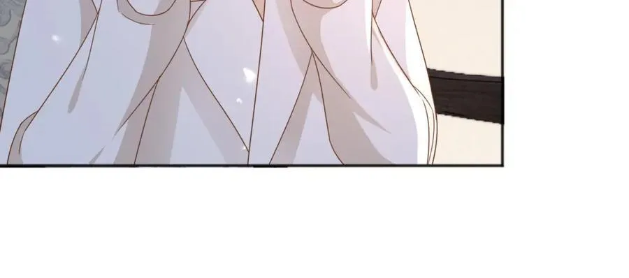 96你去当她爸爸 第23页