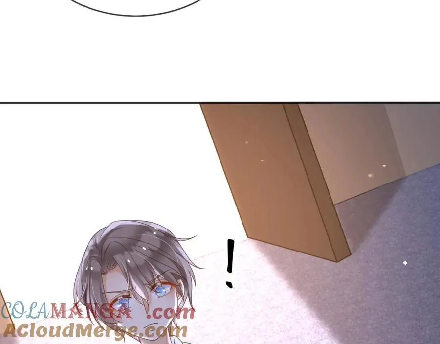 98你在意的只有蒂娜 第25页