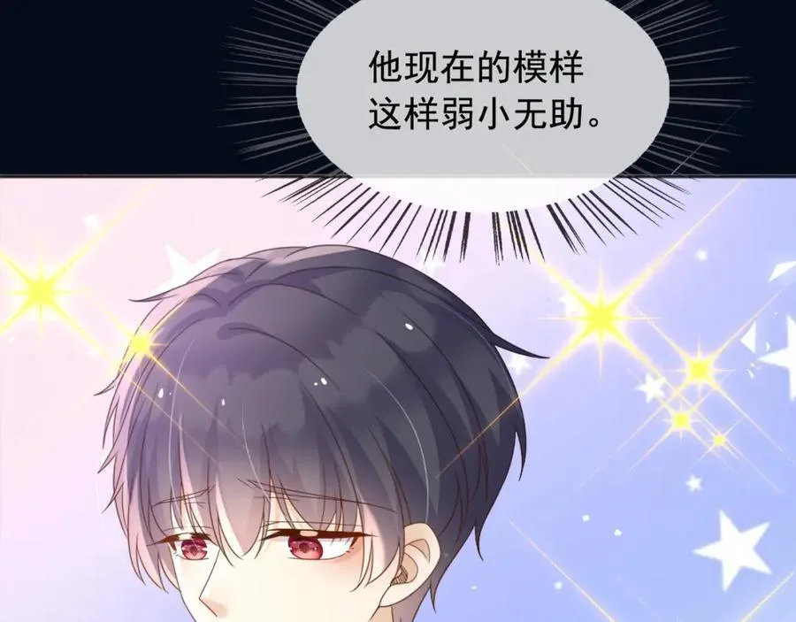 100手术 第6页
