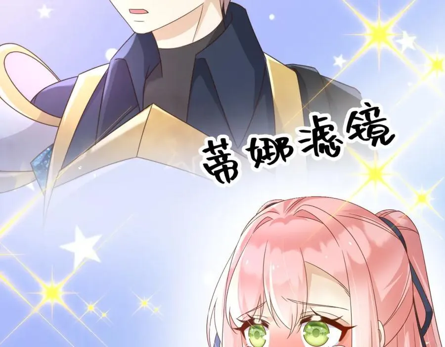 100手术 第7页