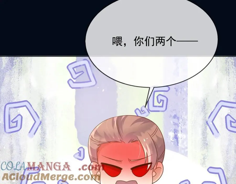 100手术 第13页