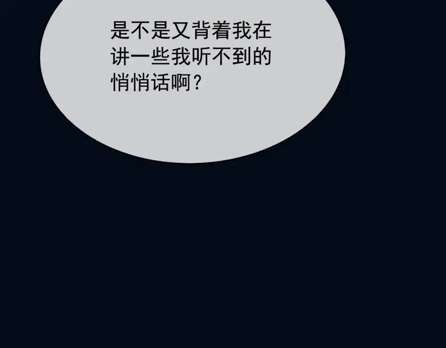 100手术 第16页