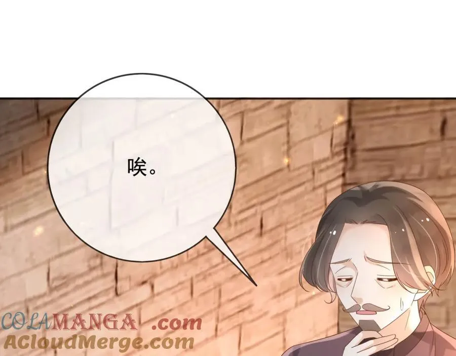 100手术 第53页