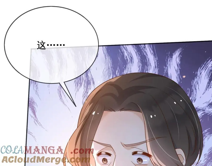 100手术 第65页