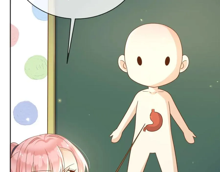 100手术 第71页