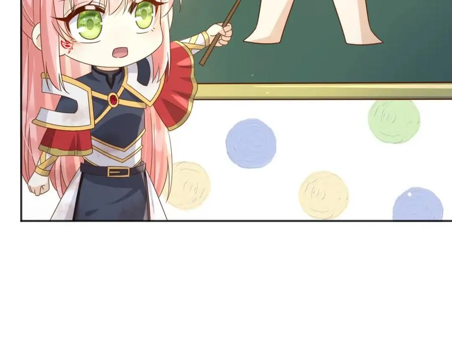 100手术 第72页