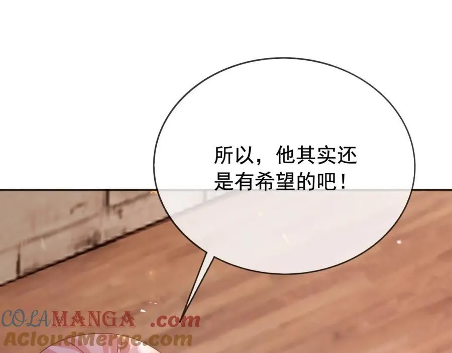 100手术 第73页
