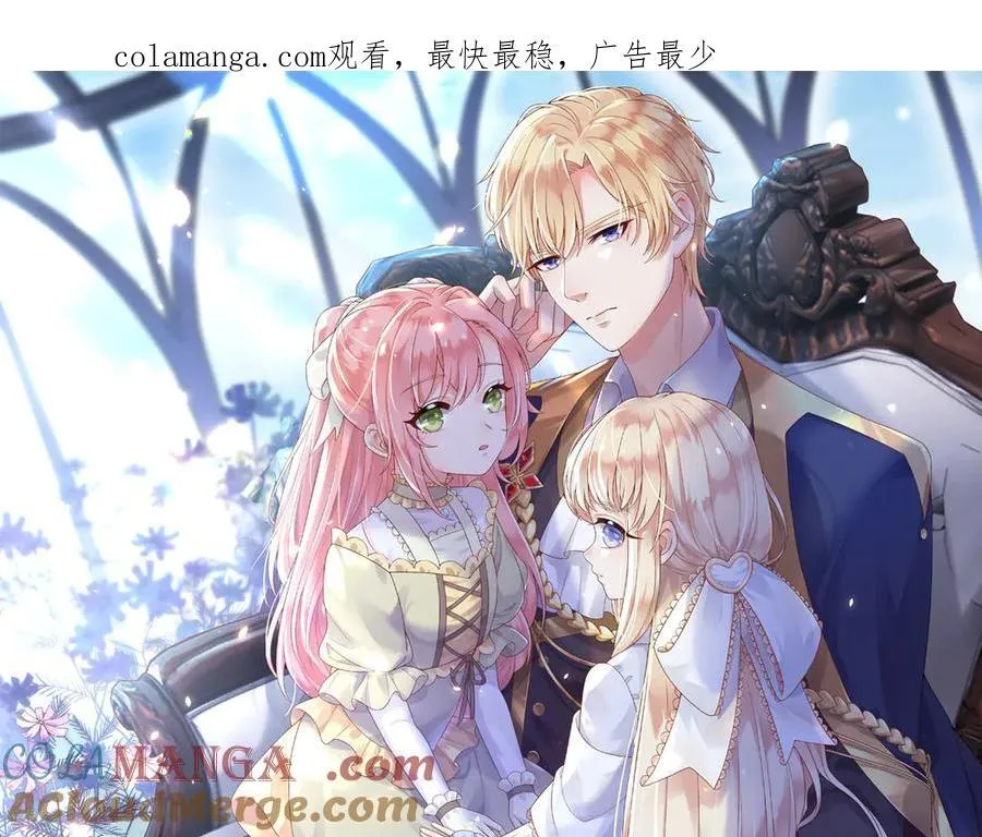 102那个少年还是死了 第1页