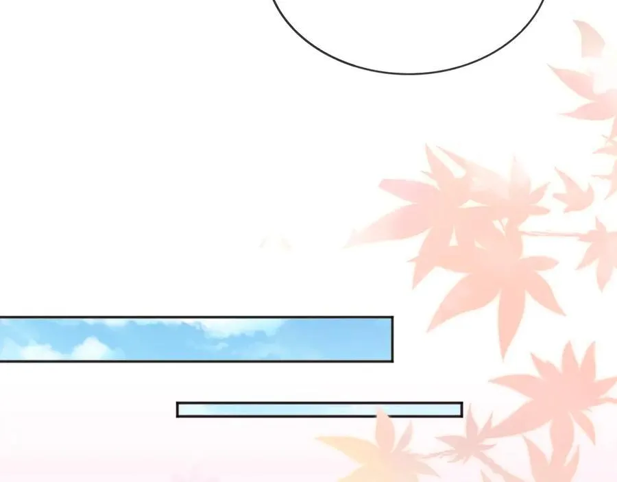 102那个少年还是死了 第30页