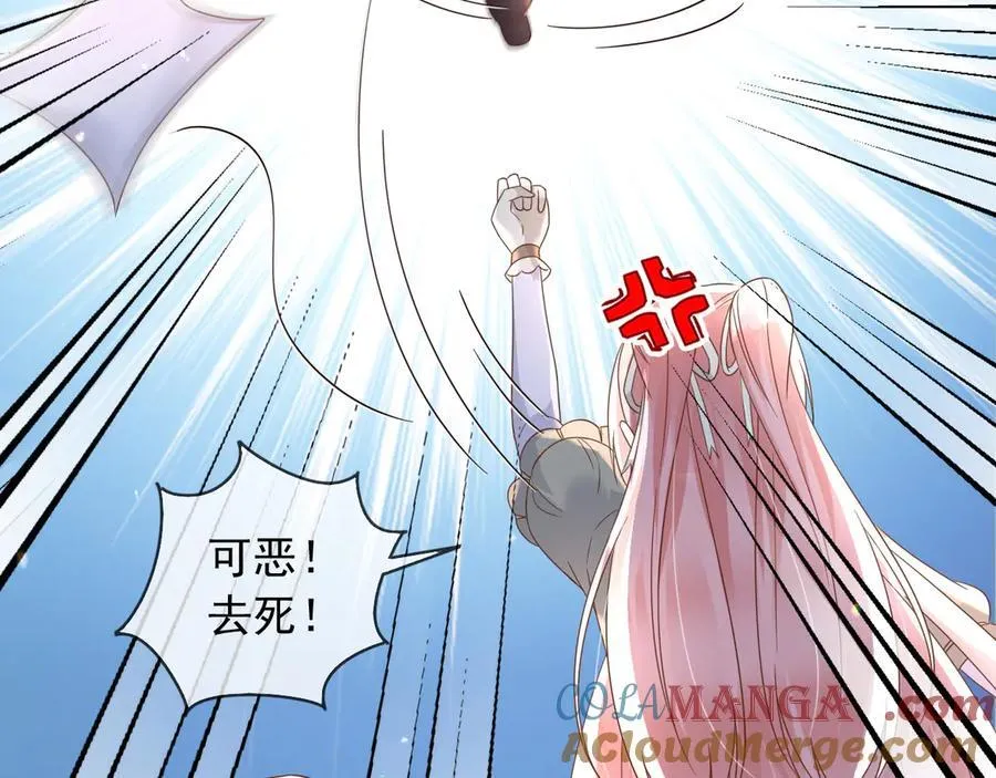 102那个少年还是死了 第46页