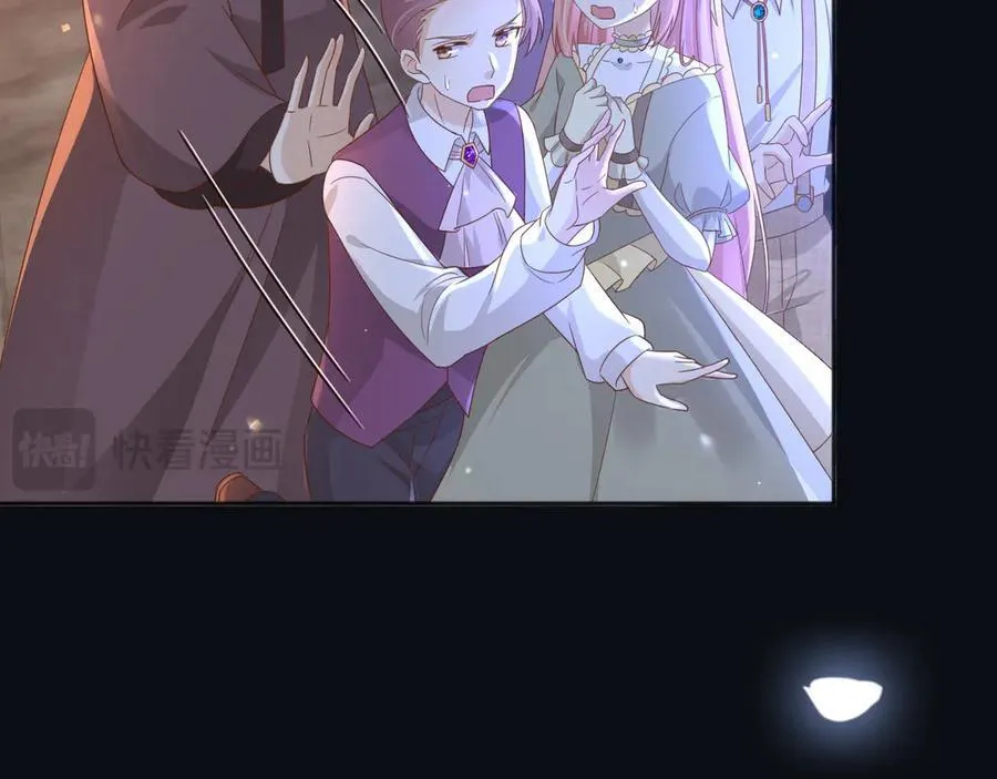 102那个少年还是死了 第68页