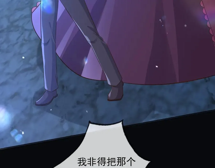 104我错过了多少瓜 第14页