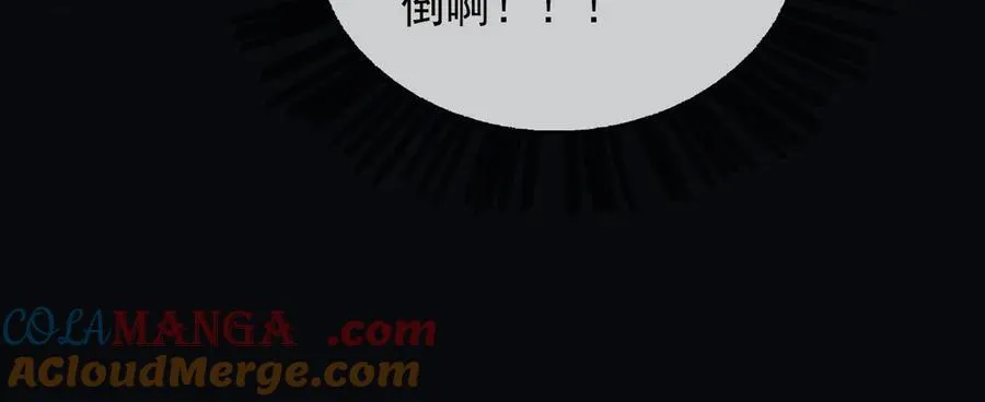 104我错过了多少瓜 第19页