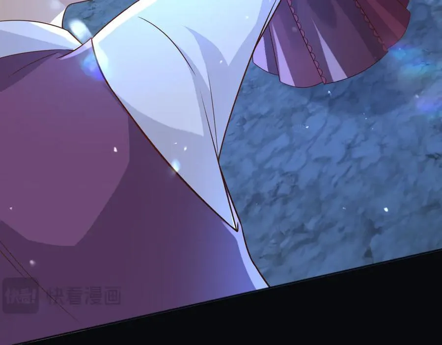 104我错过了多少瓜 第29页