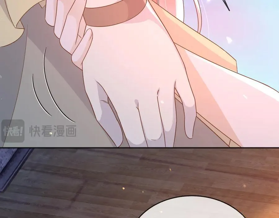 105穿越的意义 第17页