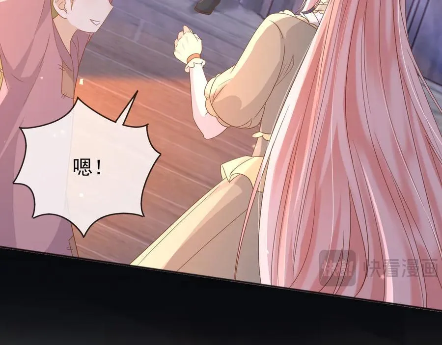 105穿越的意义 第51页