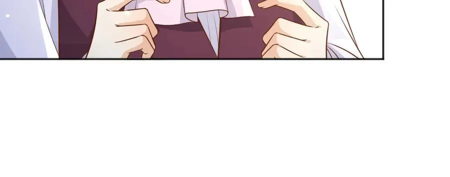 107是时候回去了！ 第21页