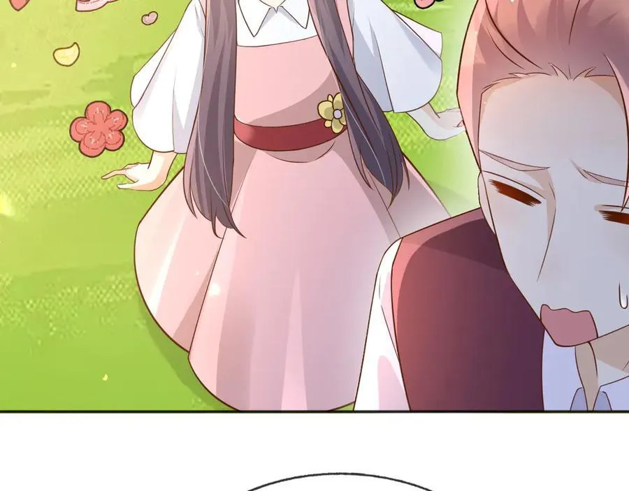 107是时候回去了！ 第23页