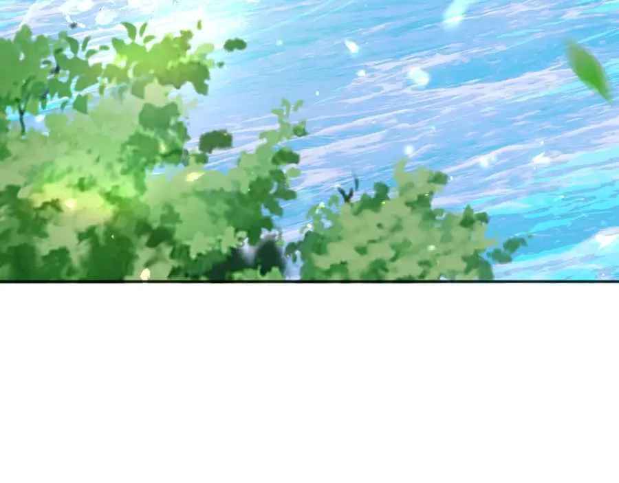 110舅舅弗瑞 第6页