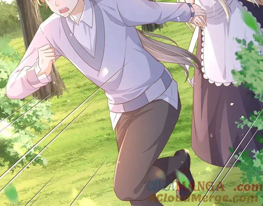 110舅舅弗瑞 第17页