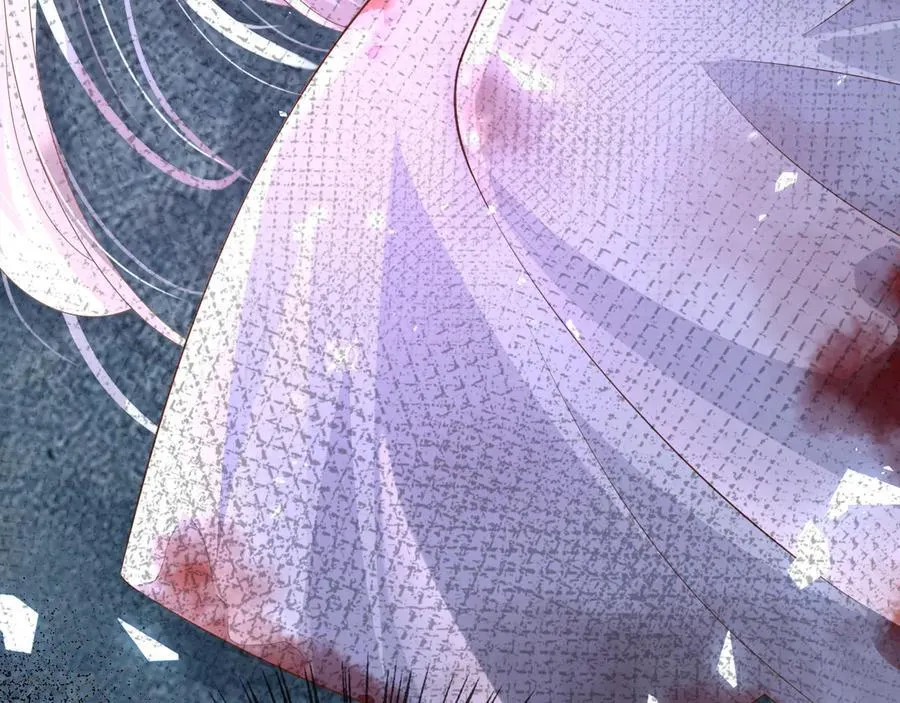 110舅舅弗瑞 第24页