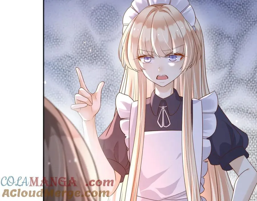 110舅舅弗瑞 第41页