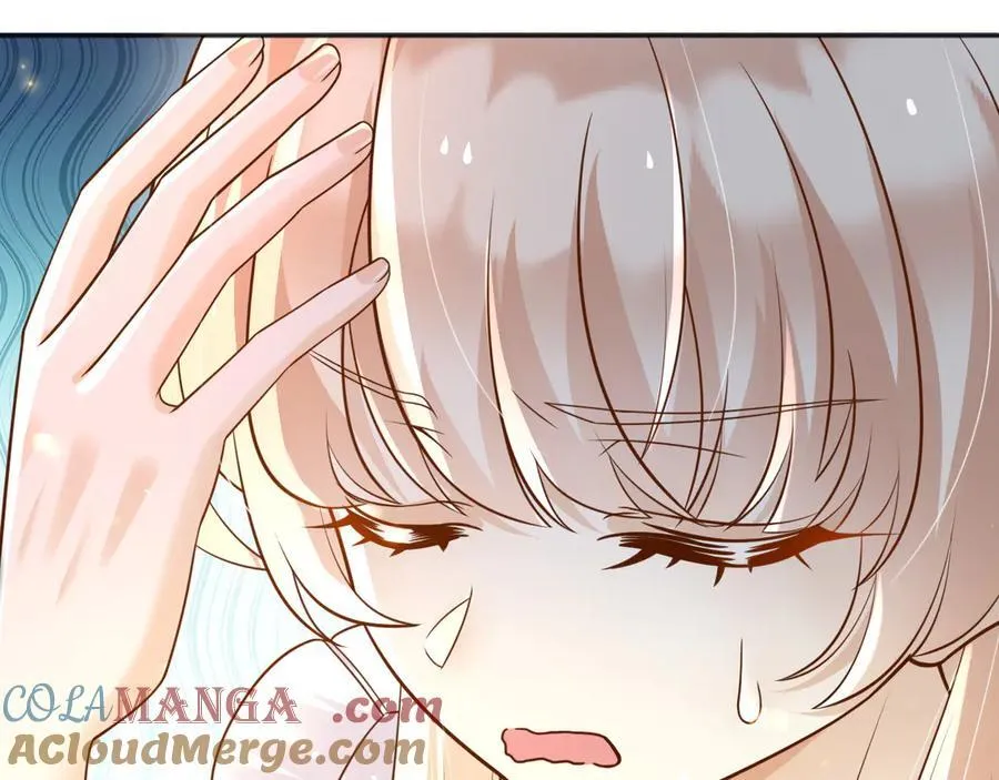 110舅舅弗瑞 第45页