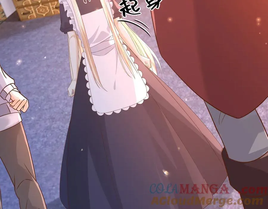 111那就全都毁灭吧 第22页