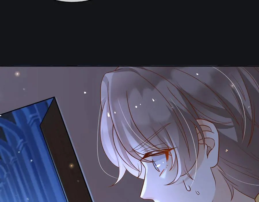 111那就全都毁灭吧 第59页