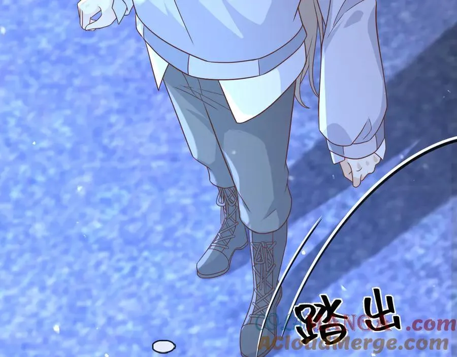 111那就全都毁灭吧 第64页