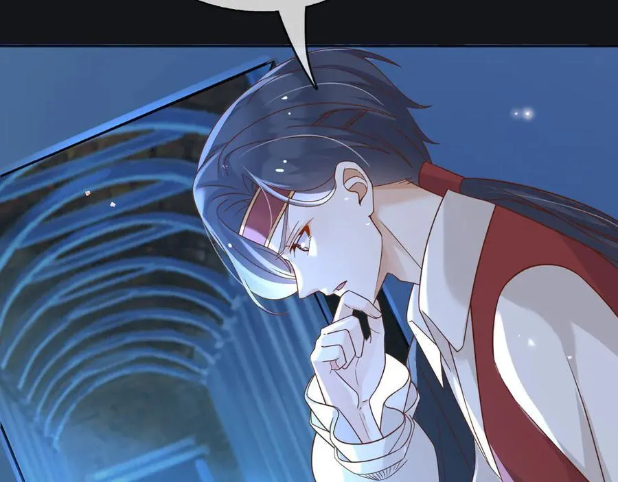 111那就全都毁灭吧 第71页