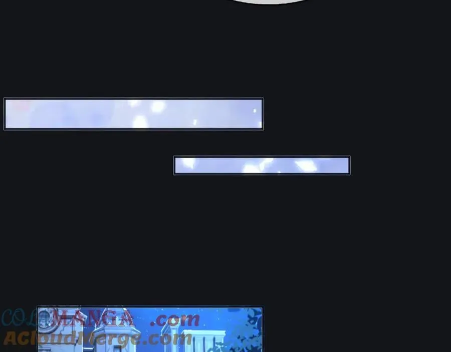 111那就全都毁灭吧 第76页