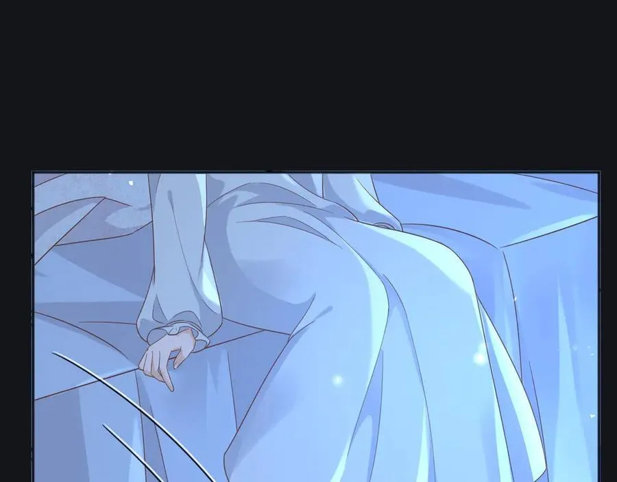 113梦境聊天 第26页