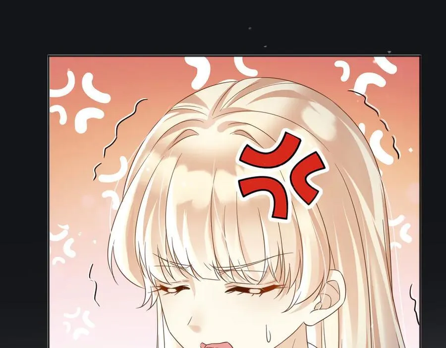 113梦境聊天 第43页