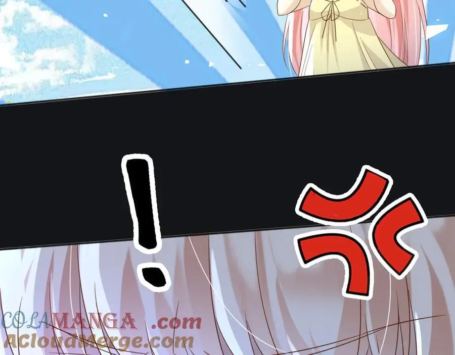 113梦境聊天 第49页