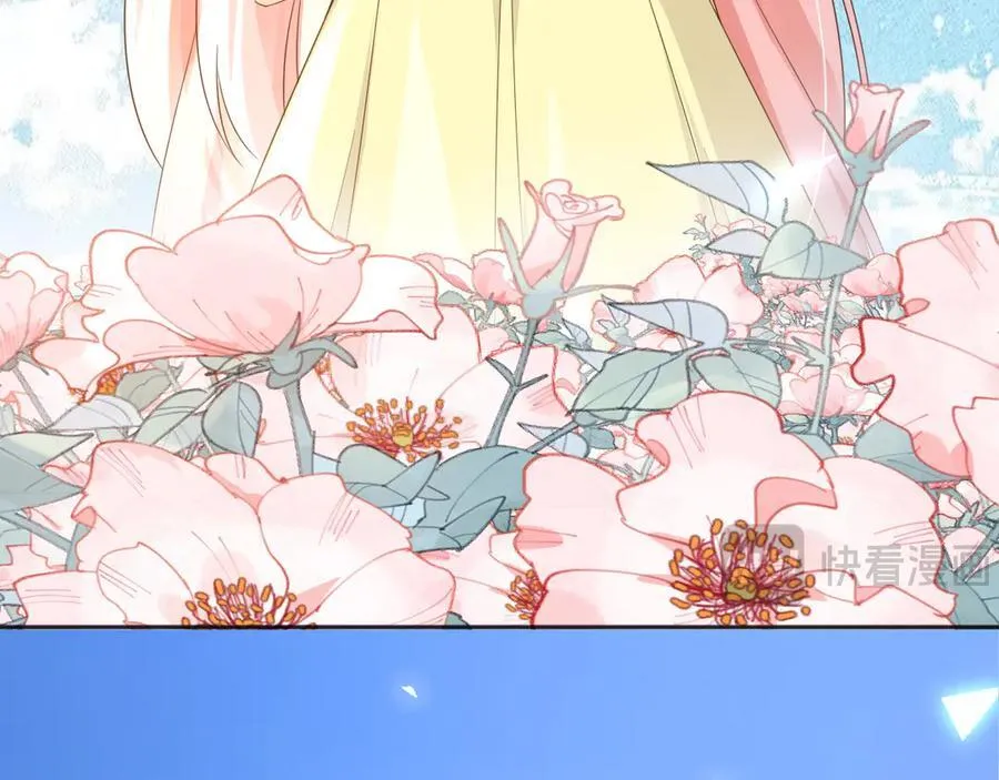 113梦境聊天 第82页