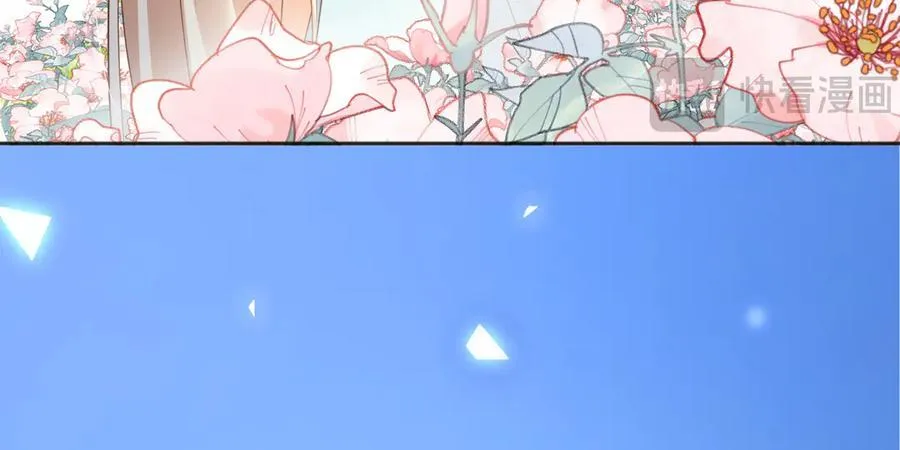 113梦境聊天 第95页