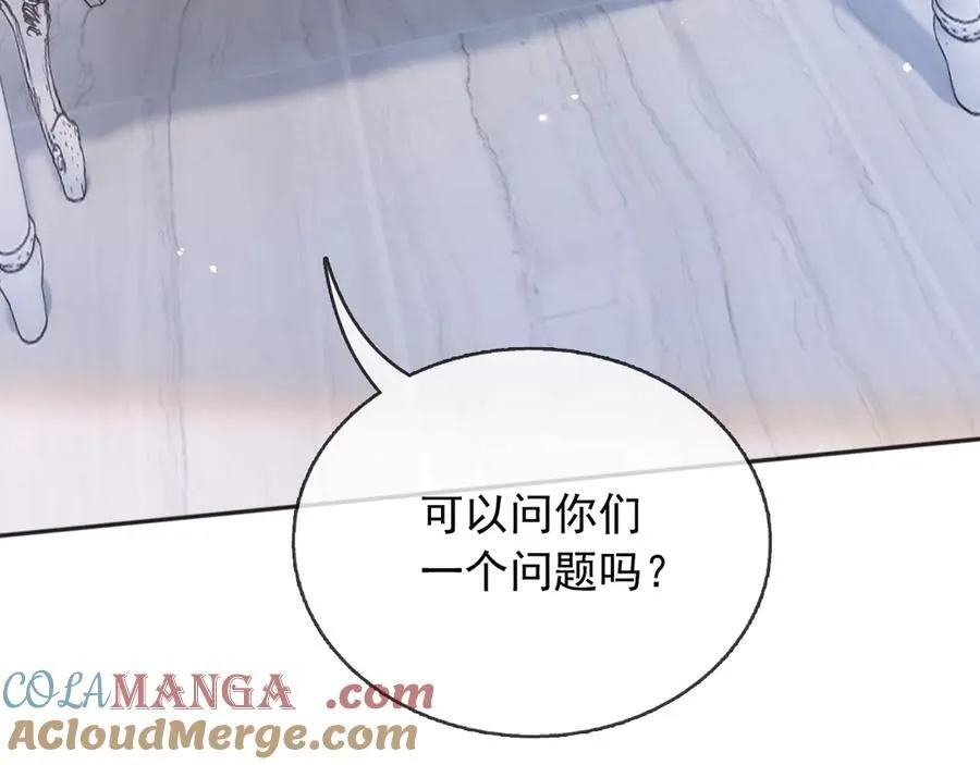 114你们希望谁当新皇 第7页