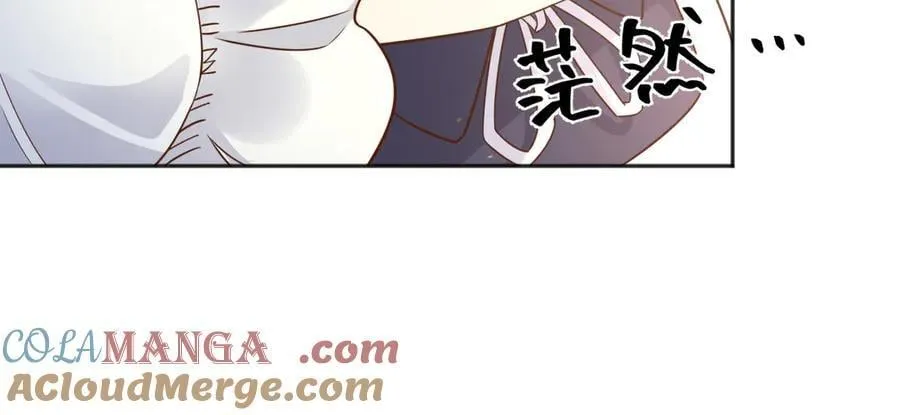 114你们希望谁当新皇 第22页