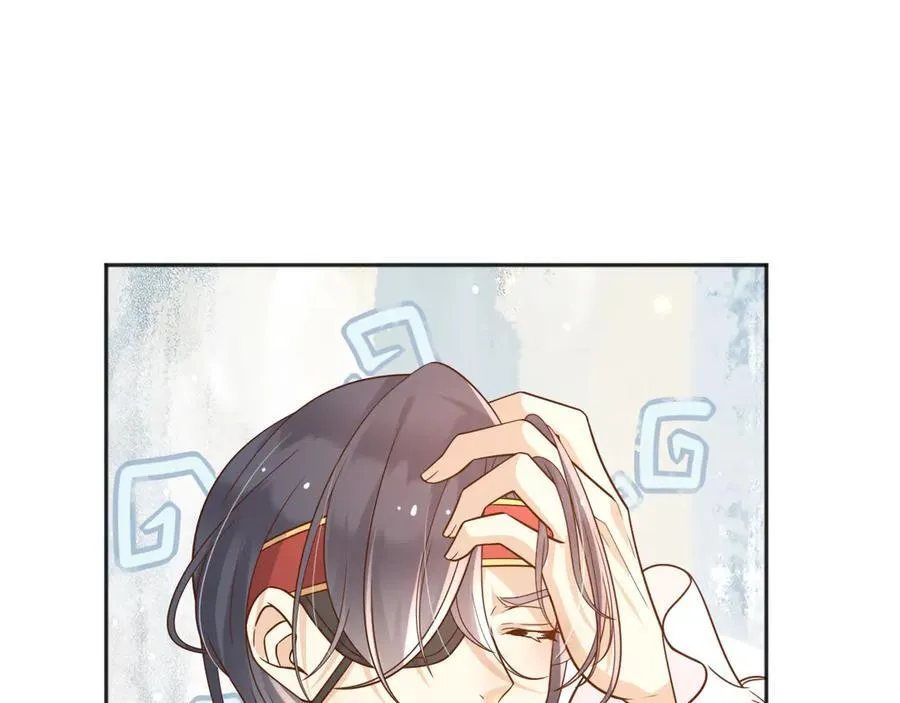 114你们希望谁当新皇 第23页