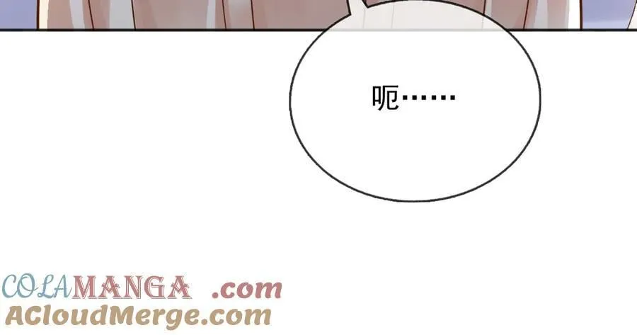 114你们希望谁当新皇 第40页