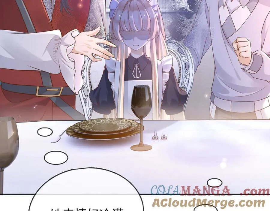 114你们希望谁当新皇 第64页