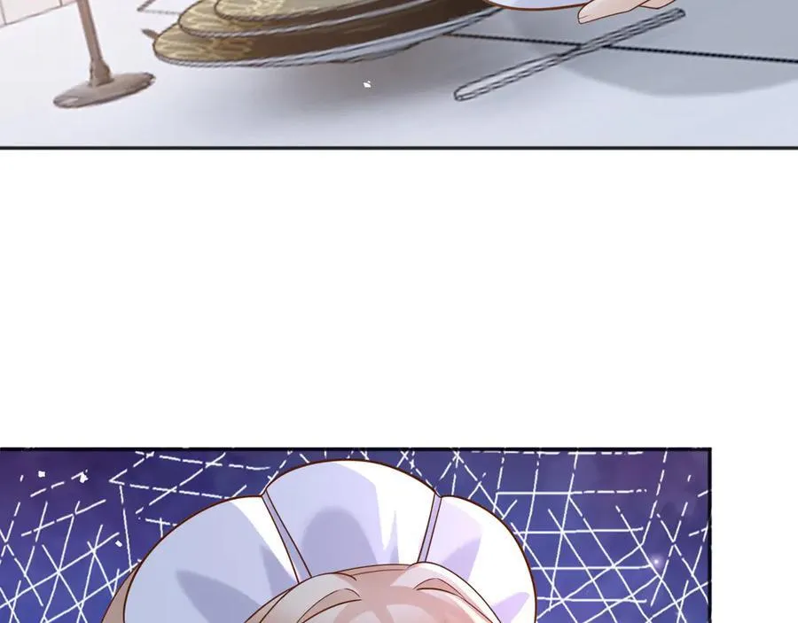 115 摊牌 第9页