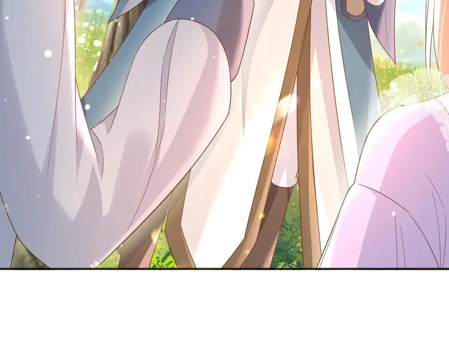 119 神爱众生 第57页