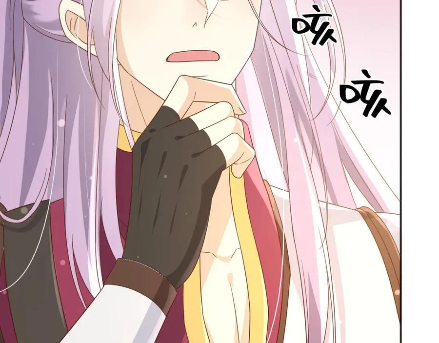 119 神爱众生 第66页